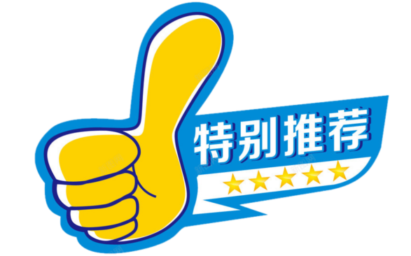 冰箱西餐_冰箱西瓜图片_迷你冰箱家用冰箱